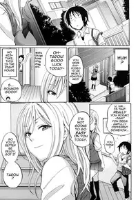 [Coelacanth] Funky Glamourous [English]