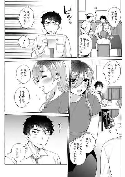 Action Pizazz 2022-02