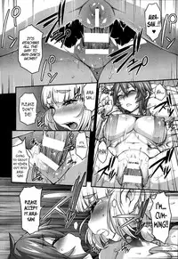 [Jun] Princess • Princess [English] [PSYN]