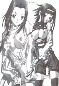 (C72) [IRODORI (SOYOSOYO)] SOYOSOYO'S WORKS-10 (Various)