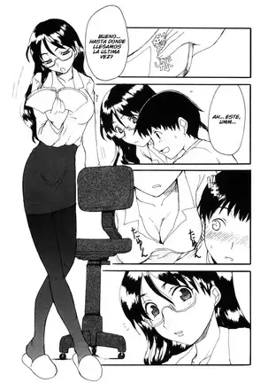 Mama o Kobamenai Boku - I can't refuse mother Ch. 1-7