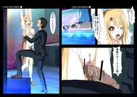 [Earl LUMINES] PAIN ABSORBER 13 part2