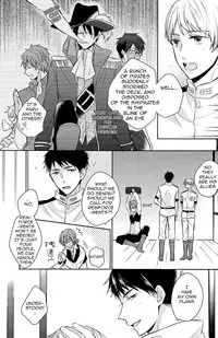 (SPARK9) [L-CAT., Ohiyakudasai! (Nariko, Teba)] ×pirates! (Free!) [English] [Carrot-Bunny]