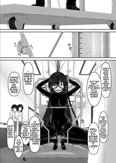 [Mousou Bijutsubu (Sho-yan)] Beginning black7 [Digital] [english]