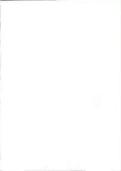 Ochame na Trapp Yarou