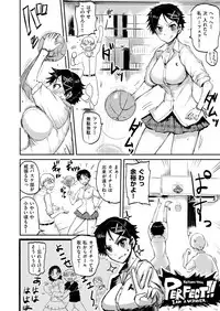 COMIC Kairakuten 2018-09 [Digital]