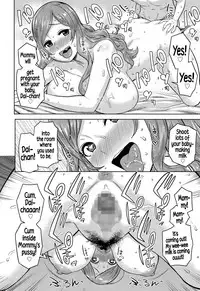 [Agata] not Chibanare | Not Weaning (Manga Bangaichi 2015-11) [English] =TLL + CW=