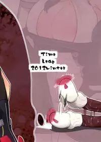 (C83) [Time-Leap (Aoiro Ichigou)] Nagakute Yossha (Kyoukai Senjou no Horizon)