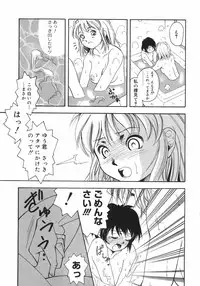 [Death Metal] HEART WORK