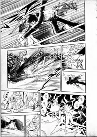 [Hasegawa Yuuichi] Doura