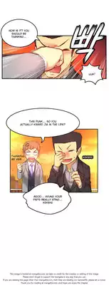 [Donggul Gom] She is Young (English) Part 1/2