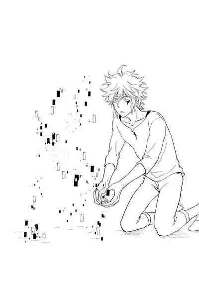 Bourei no yoru wa akeru