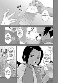 [Takatsu] S wa Fragile no S [English] [Digital]