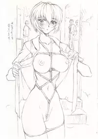 (C61) [Nakayohi Mogudan (Mogudan)] Nakayohi Mogudan (Neon Genesis Evangelion)