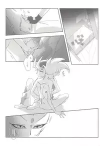 [Luftom (kawabe)] Remain (Yu-Gi-Oh! Zexal)