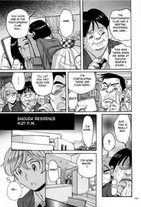 Nympho Maman Boshi Soukan - Mama no Shikyuu wa Boku no Mono