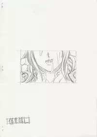 (C76) [KurabuL (Lazyclub)] Echidna-san de Rakugaki Hon (Queen's Blade)