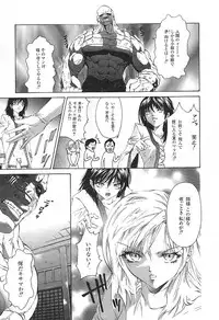 [pikupikun] indigo maiden