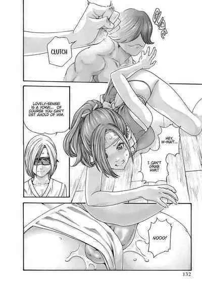 Arakusa Ninpouchou | Ero Ninja Scrolls Ch.1-30