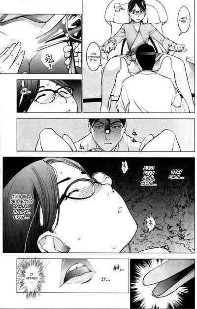 Seishokuki Volume 2