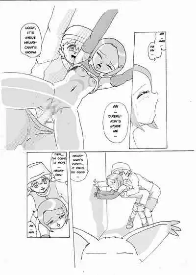 [Izumiya] Kimyou Koi -Hikari- | Strange Love - Hikari (Digimon 02) [English]