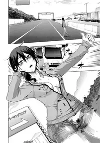 Shindol Cultural Antropology [eng]