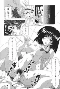 [Feena] A.I.U.E.O BODY