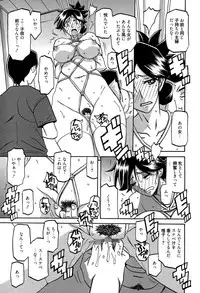 Manga Bangaichi 2015-03