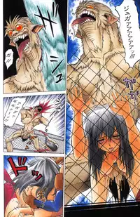 [Kouda Tomohiro] Triple Sunshine