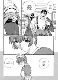 [Okawari] ISANE -HOUND- [English]