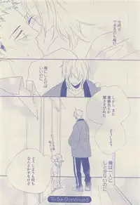 RuTiLe Vol.65 2015-05