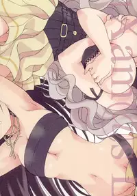 [Hogero Kikaku (Bloomer Hogero)] iXam@s L (THE iDOLM@STER) [Digital]