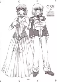 (CR36) [Coburamenman (Uhhii)] GS5 (Gundam Seed)