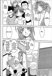 (C63) [CIRCLE OUTERWORLD (Chiba Shuusaku)] Midgard (Ah! My Goddess) complete [eng]