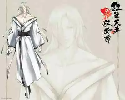 Cool-B Vol.20 2008-07