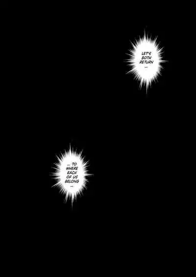 Rogue Spear 208 Download edition