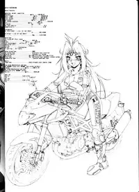 (CR33) [Hakueki Shobou (A-Teru Haito)] ERO MAGE 01 (Slayers)