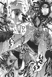 [Itaba Hiroshi] Houkago no Kanojo wa Neburarete Naku. [Digital]