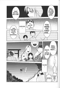 (C63) [CIRCLE OUTERWORLD (Chiba Shuusaku)] Midgard (Ah! My Goddess) complete [eng]