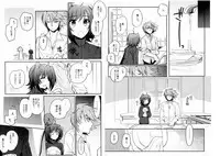 [downbeat (Kirimoto Yuuji)] Valentine Boost Sairoku (Cardfight!! Vanguard) [Digital]