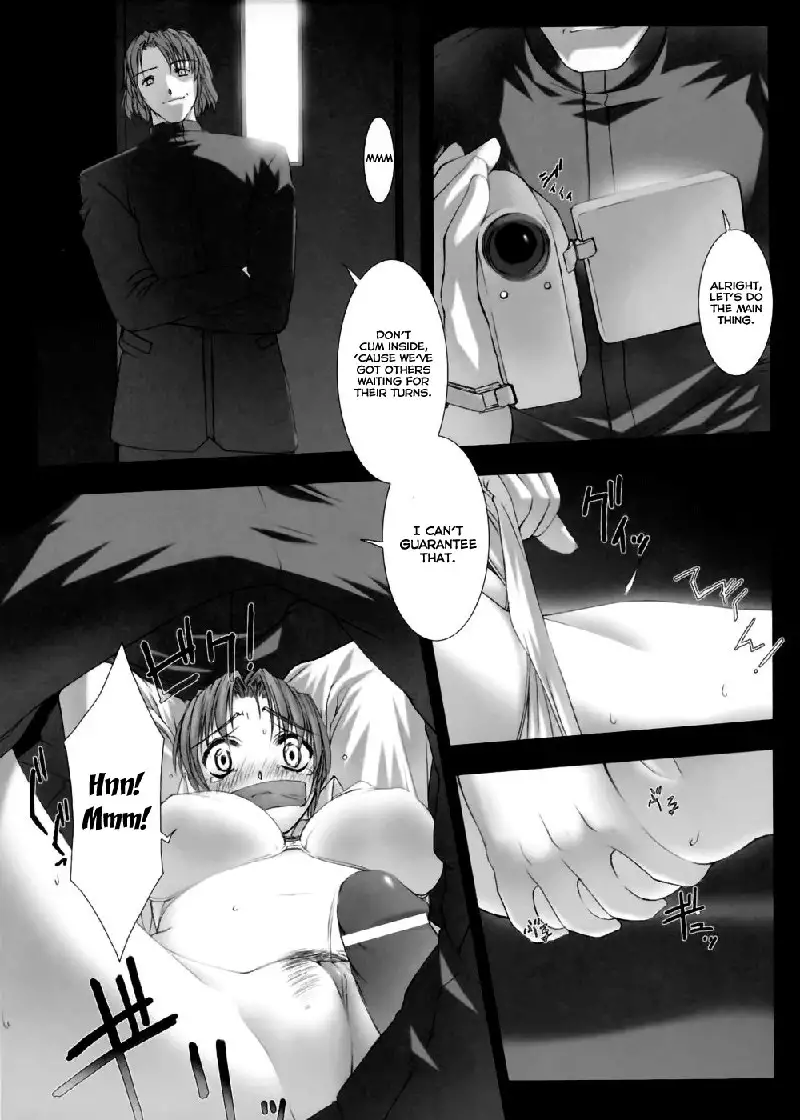 Traum3 - Mobile Morals1