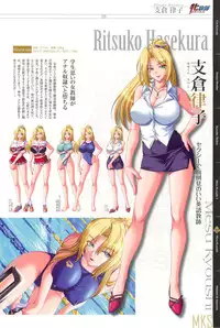 [Kagami] КАРТИНА Kagami X Bishop Art Works