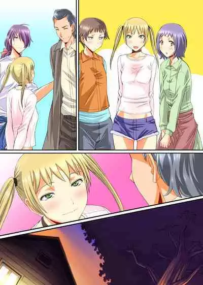 Mesu Kachiku no Milk Shibori Houdai Makiba