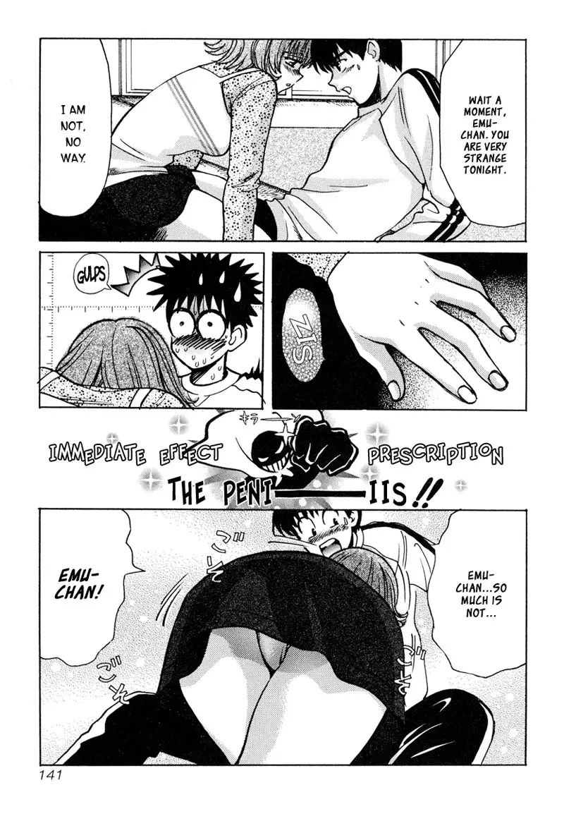 Love Junkies Vol3 - Scene 26