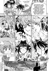 [Sena Youtarou] Hallow Hallow [English] [SaHa, Bubbadg]