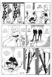 [Inui Haruka] Ogenki Clinic Vol.9 [English]