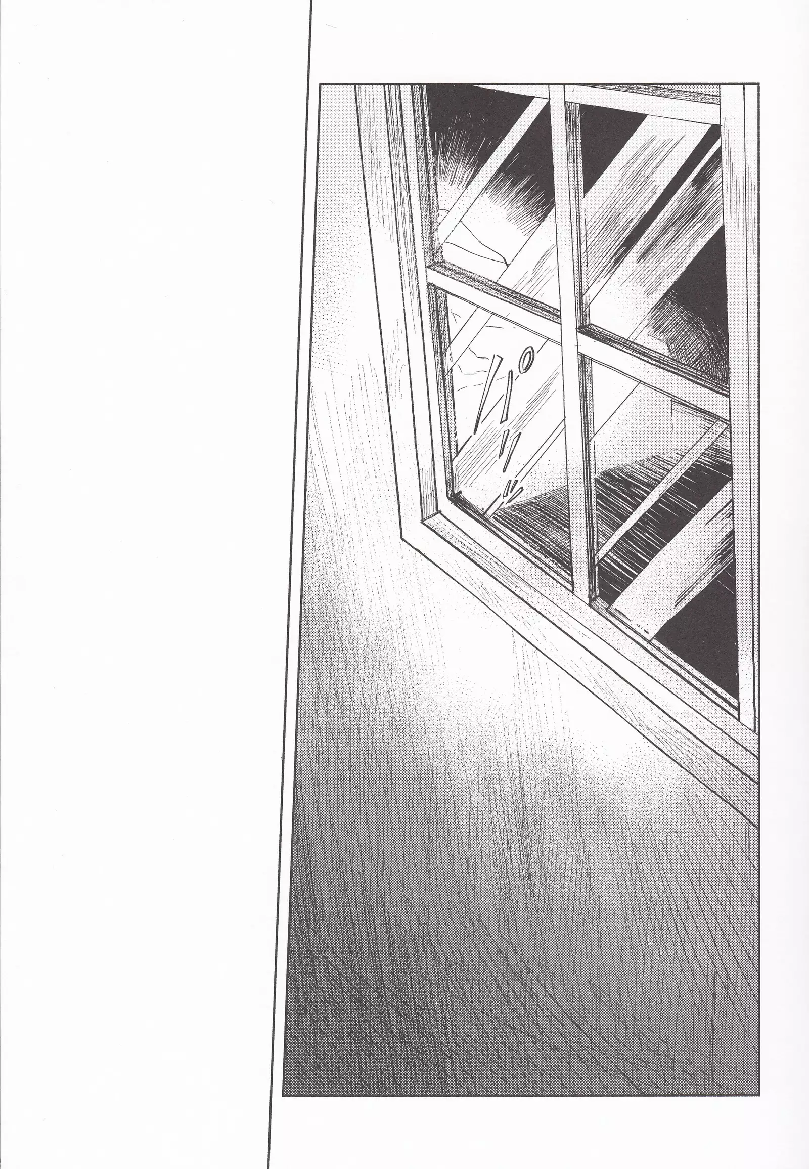 You & Someone's Night/Anata to Dare Ka no Yoru