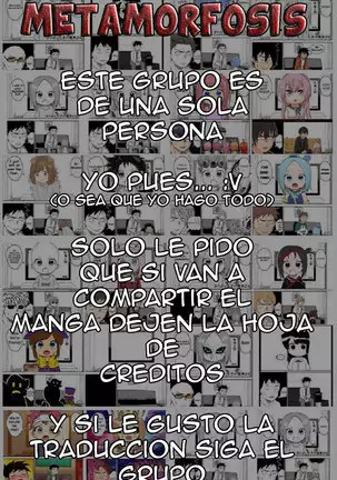 You don't need to cry about your ED（´д｀） Mama...