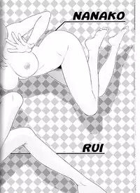 (C83) [Koudansha (Kouda Tomohiro)] Irodori Zetters (Chousoku Henkei Gyrozetter)