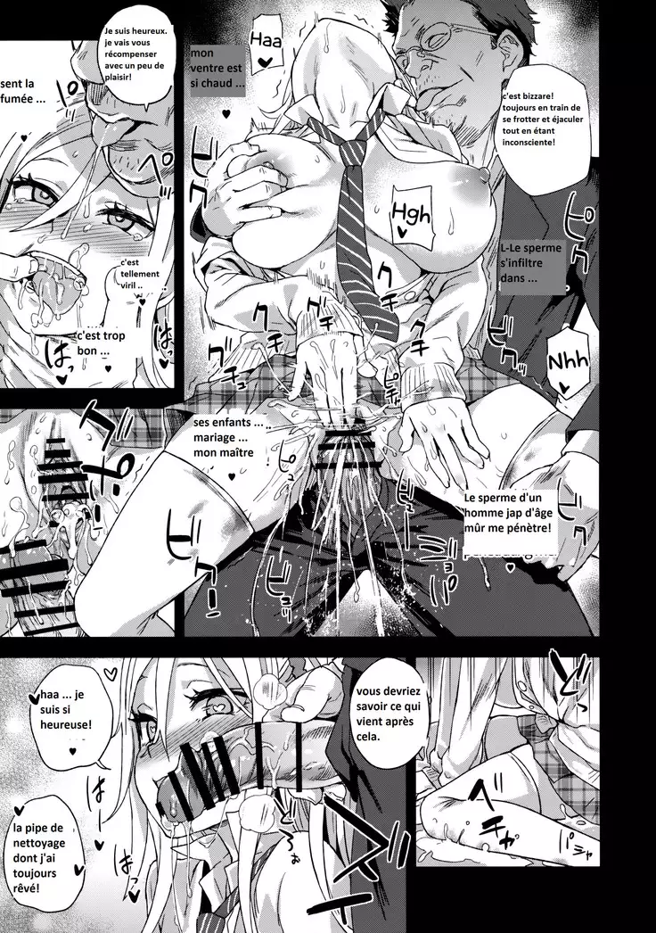 VictimGirls R Campagne d'eradication d'agresseurs sexuelles!